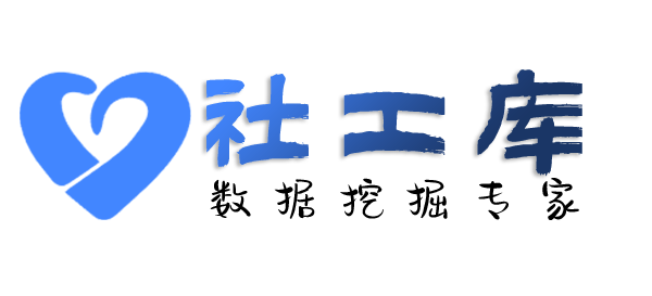 最速查老赖